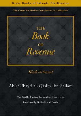 The Book of Revenue (image for) The Book of Revenue